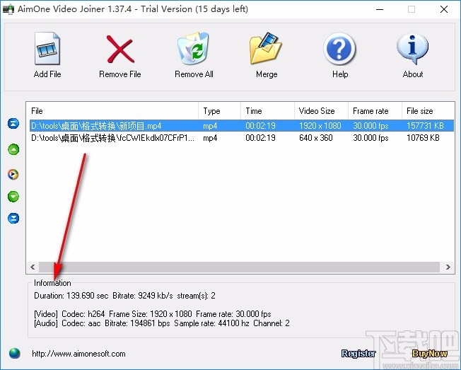AimOne Video Joiner(视频合并软件)