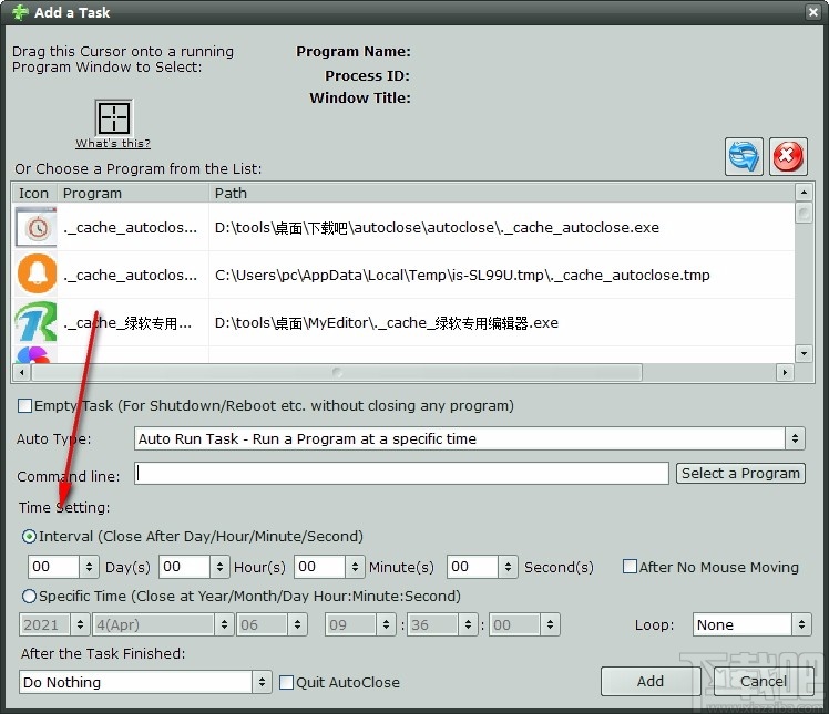 AutoClose(定时自动关闭程序工具)