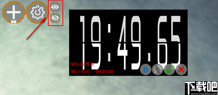 TimerClockPlayer(慧峰万用计时器)