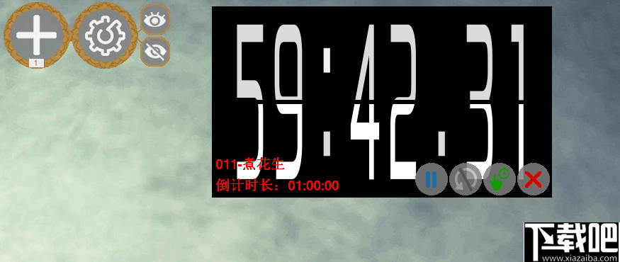 TimerClockPlayer(慧峰万用计时器)