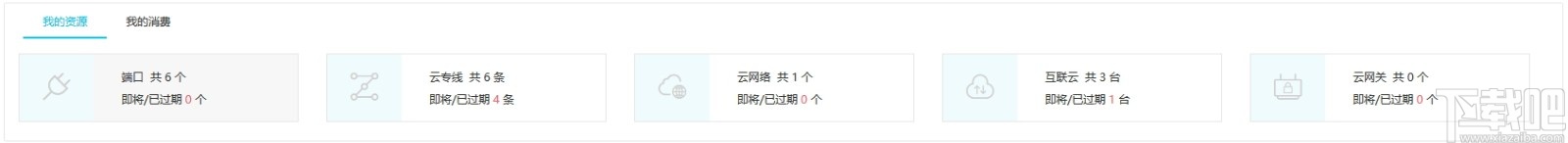 Sias-client(犀思云客户端)