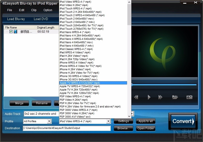 4Easysoft Blu-ray to iPod Ripper(蓝光转iPod转换器)