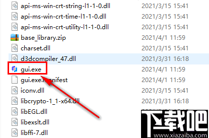 桌面背景自动切换