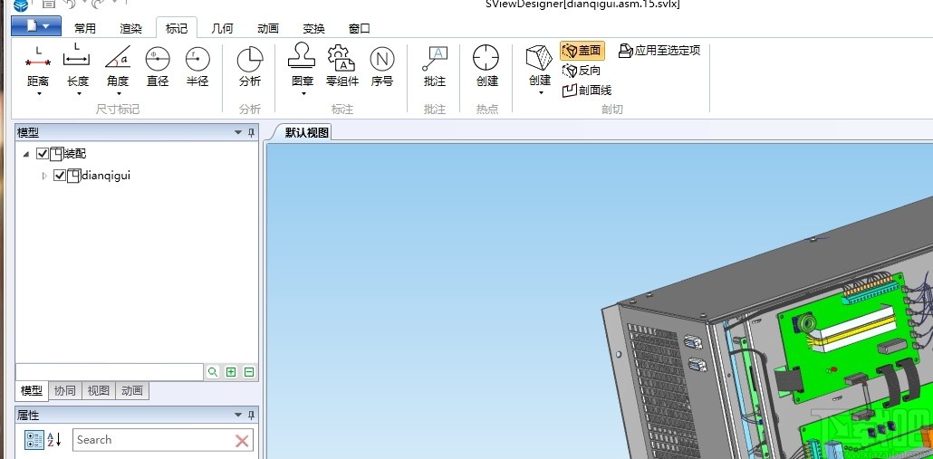 Sview Designer(CAD设计软件)