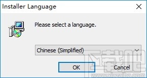 Power Mixer(音频混合器)