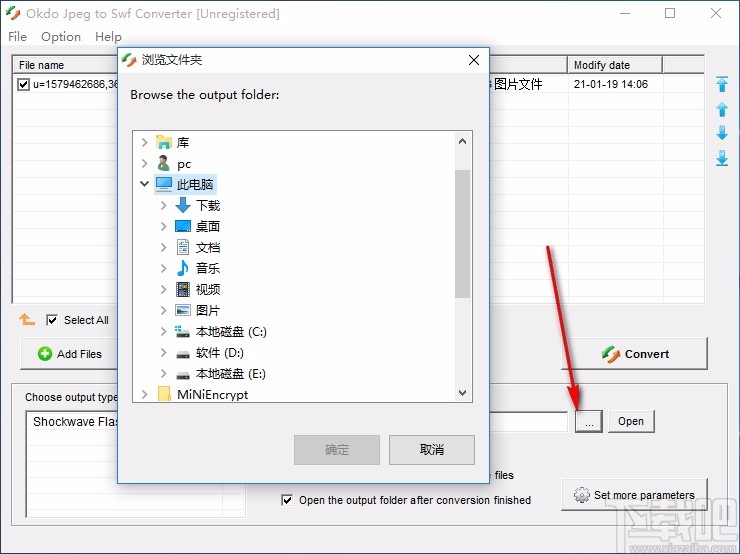 Okdo Jpeg to Swf Converter(jpeg图片转swf工具)