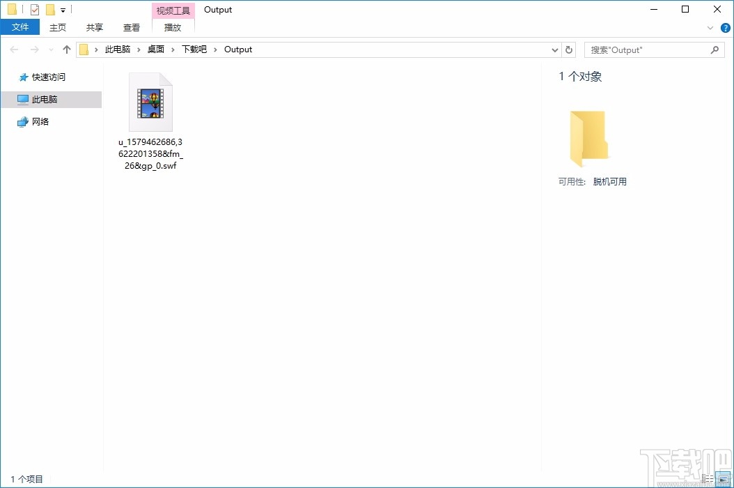 Okdo Jpeg to Swf Converter(jpeg图片转swf工具)