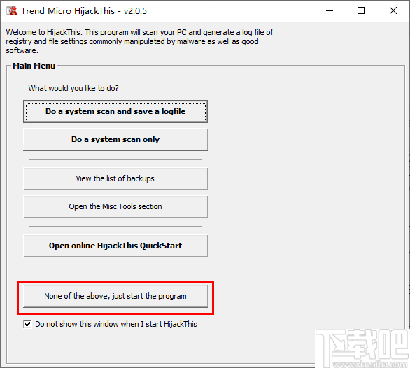 Trend Micro HijackThis(浏览器劫持修复工具)