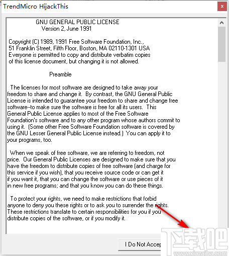 Trend Micro HijackThis(浏览器劫持修复工具)