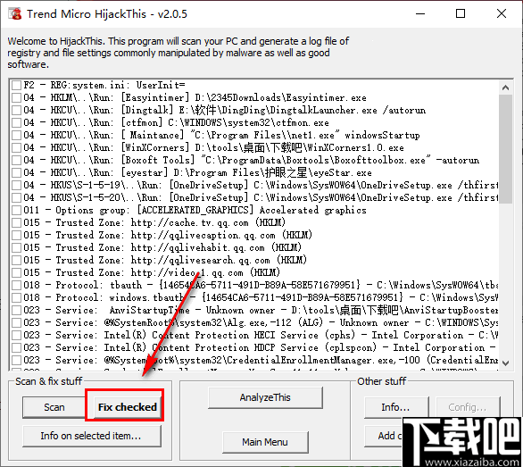 Trend Micro HijackThis(浏览器劫持修复工具)