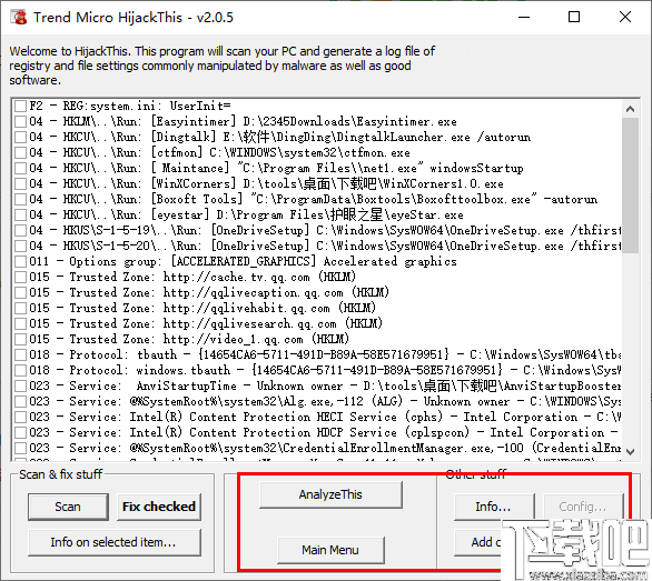 Trend Micro HijackThis(浏览器劫持修复工具)