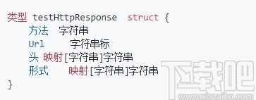 Tyk API Gateway(开源API网关)
