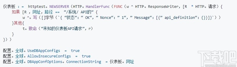 Tyk API Gateway(开源API网关)