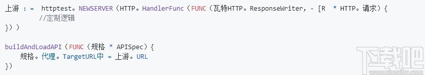 Tyk API Gateway(开源API网关)