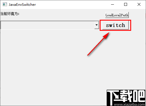 JavaEnvSwitcher(多版本JDK快速切换工具)