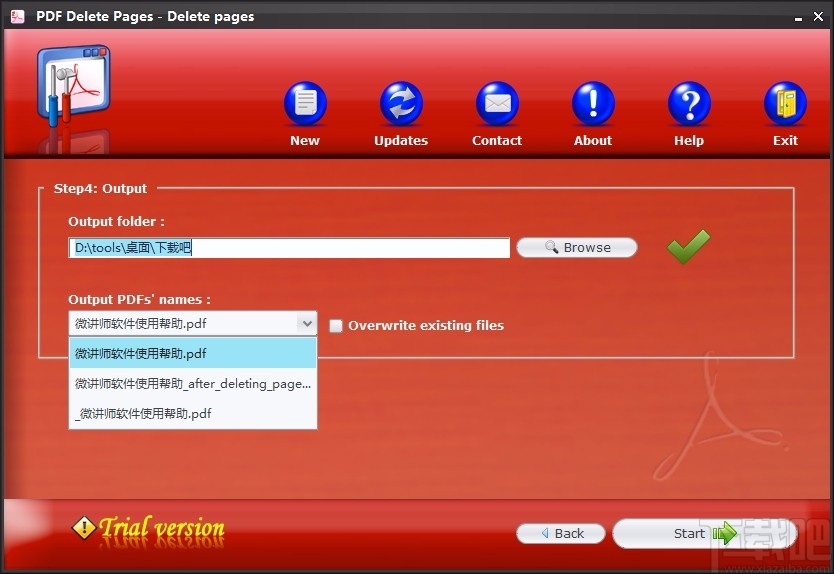 PDF Delete Pages(pdf页面删除软件)