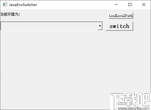 JavaEnvSwitcher(多版本JDK快速切换工具)
