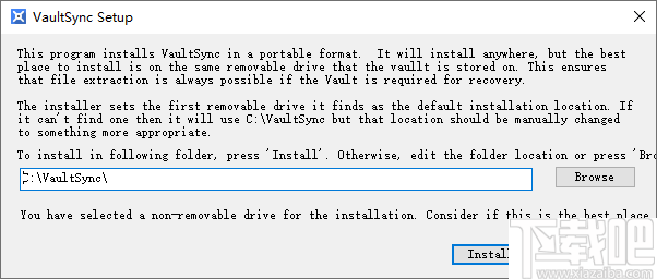 VaultSync(加密同步软件)