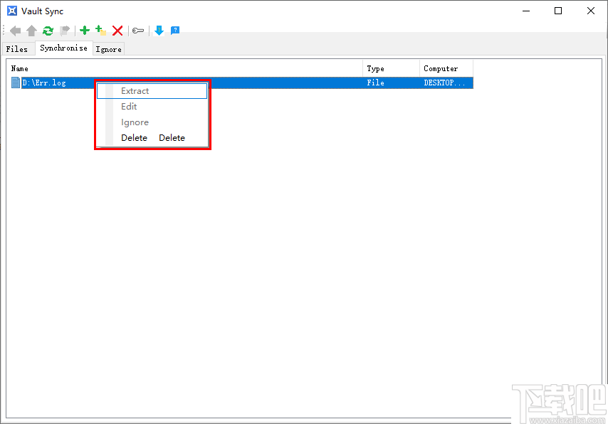 VaultSync(加密同步软件)