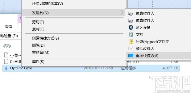 水文频率智能分析系统
