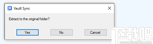 VaultSync(加密同步软件)