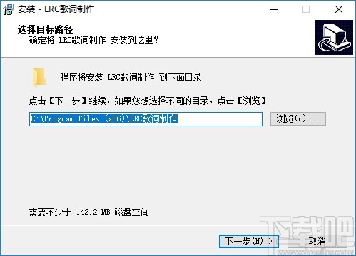 LRC滚动歌词制作编辑器