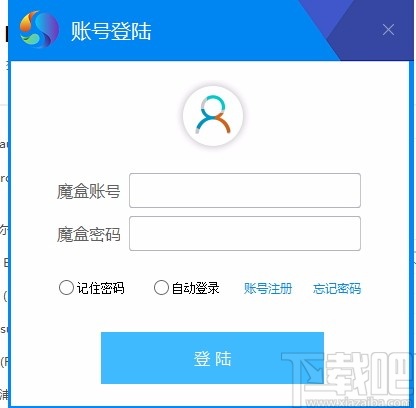 系统魔盒Diy硬件工具箱