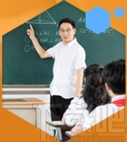 天学网教师端