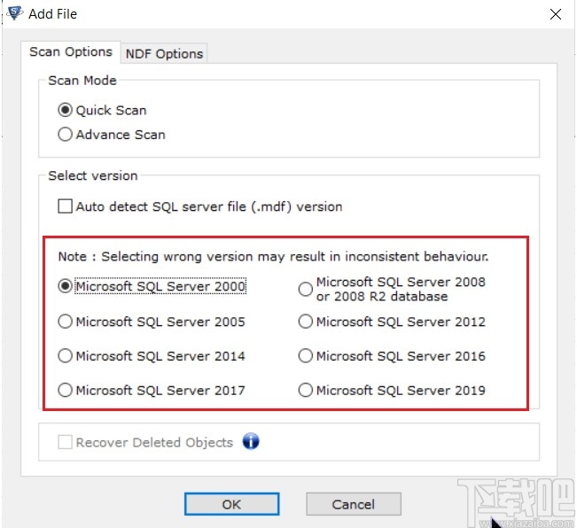 SysTools SQL Backup Recovery(数据库备份恢复工具)