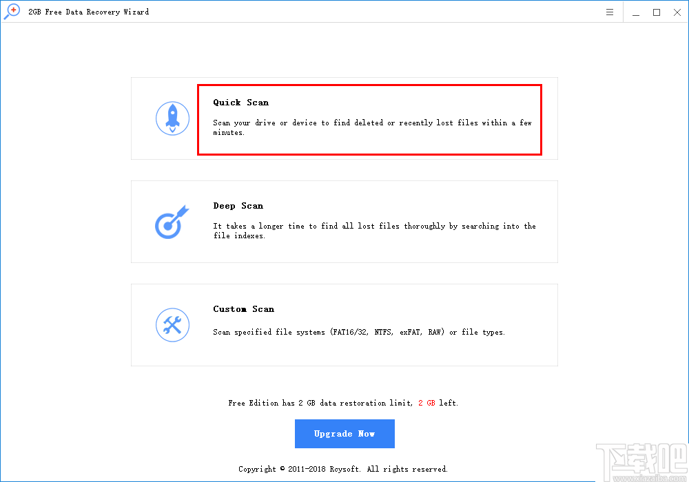 2GB Free Data Recovery Wizard(免费数据恢复软件)