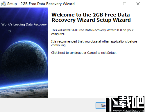 2GB Free Data Recovery Wizard(免费数据恢复软件)