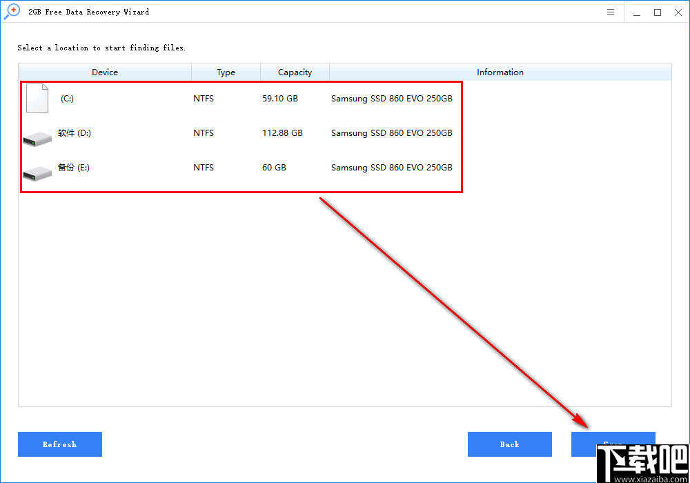 2GB Free Data Recovery Wizard(免费数据恢复软件)