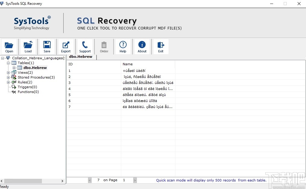SysTools SQL Backup Recovery(数据库备份恢复工具)