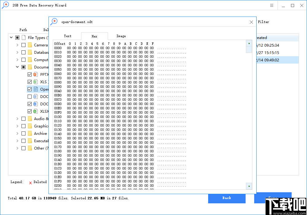 2GB Free Data Recovery Wizard(免费数据恢复软件)