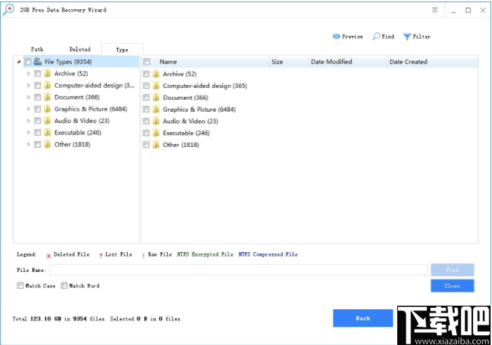 2GB Free Data Recovery Wizard(免费数据恢复软件)