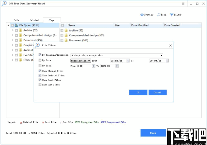 2GB Free Data Recovery Wizard(免费数据恢复软件)