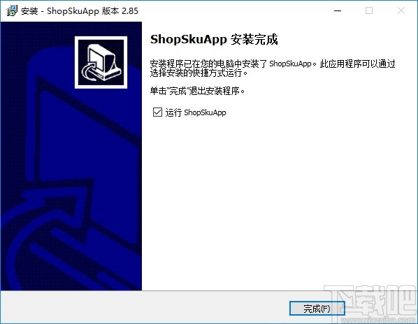 天猫淘宝SKU采集分析软件