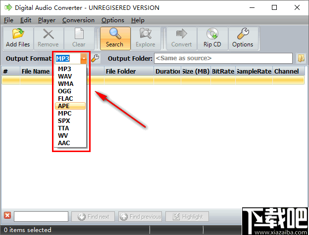 Digital Audio Converter(音频格式转换器)