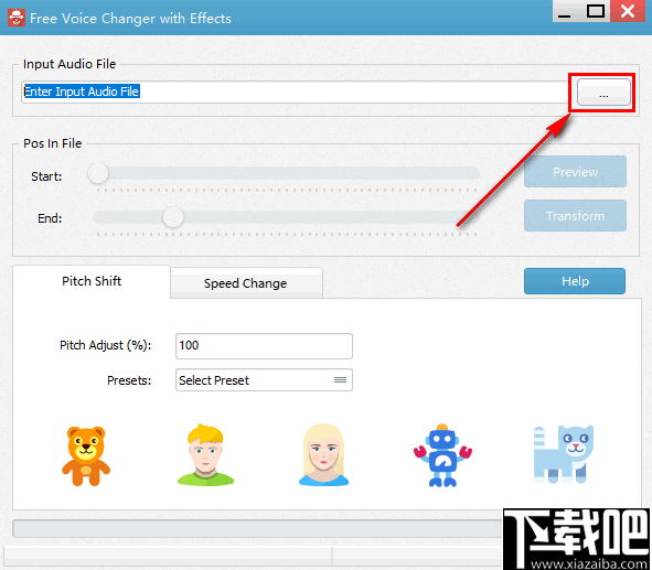 Free Voice Changer with Effects(免费音效转换器)