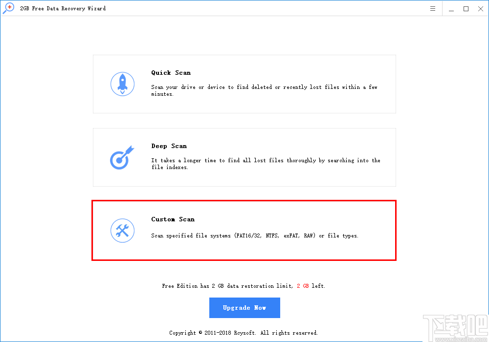 2GB Free Data Recovery Wizard(免费数据恢复软件)