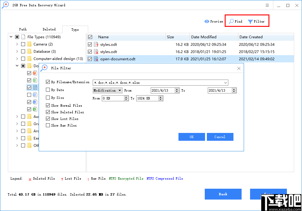 2GB Free Data Recovery Wizard(免费数据恢复软件)