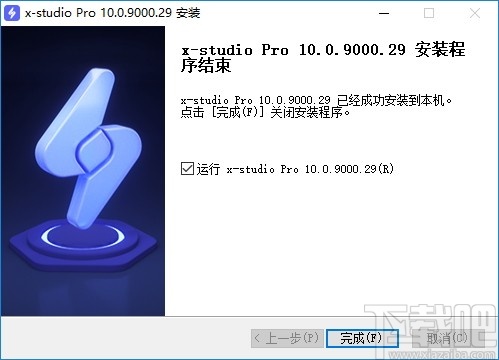 x-studio(游戏制作软件)