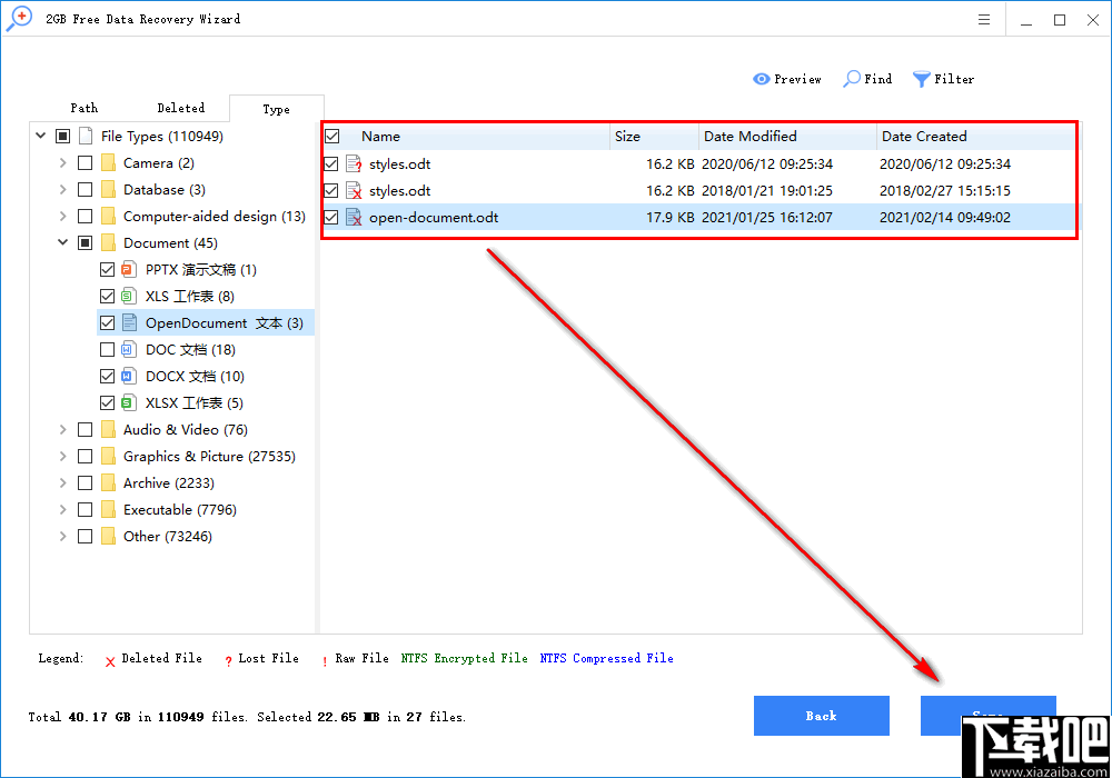 2GB Free Data Recovery Wizard(免费数据恢复软件)