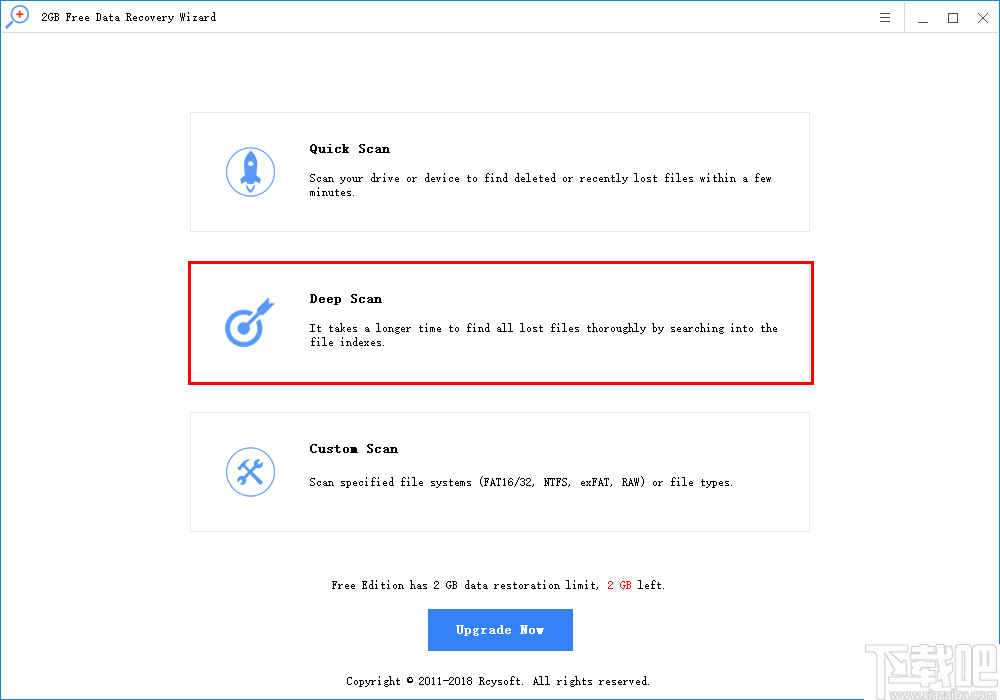 2GB Free Data Recovery Wizard(免费数据恢复软件)