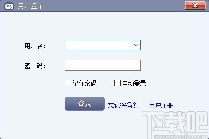 小脑袋智能推广软件360专版