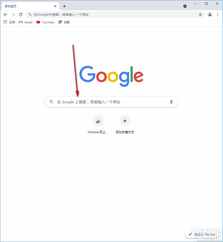 Chrome Canary(金丝雀版)