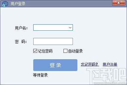 首屏小脑袋百度查排名软件