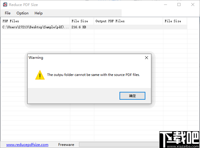 Reduce PDF Size(PDF压缩工具)