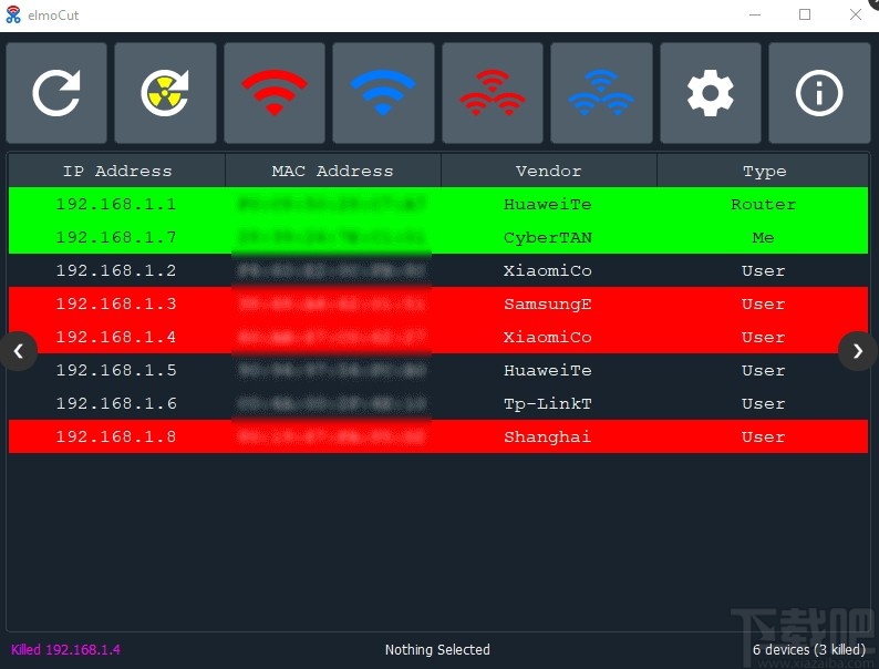 elmoCut(网络控制软件)