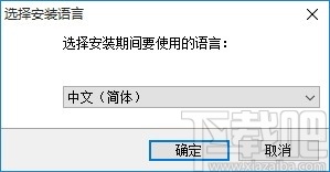 北京云法庭当事人端